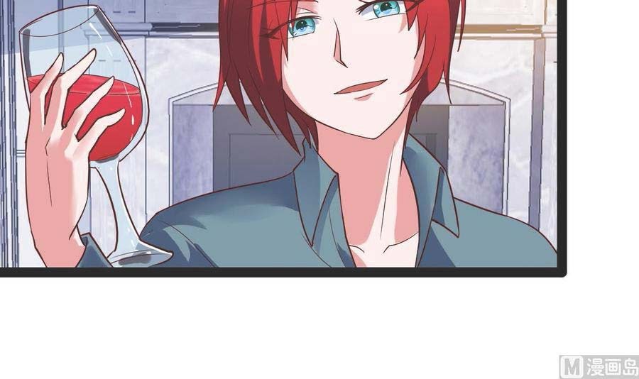 Rebirth Into the Strongest Immortal Cultivator chapter 58